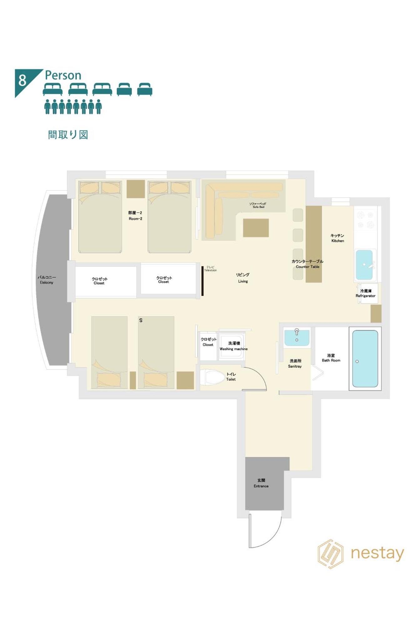 Nestay Apartment Tokyo Akihabara 外观 照片