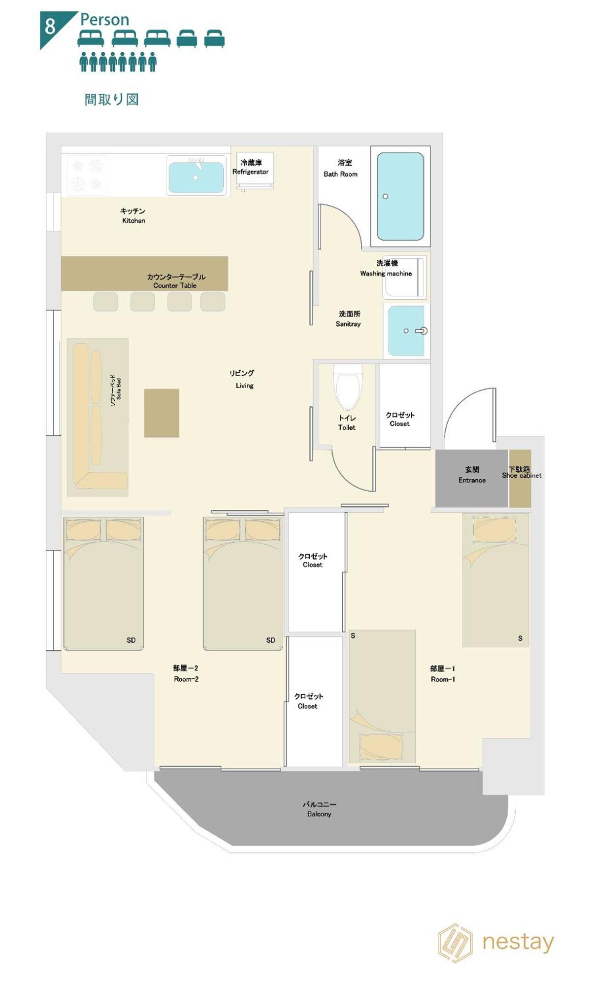 Nestay Apartment Tokyo Akihabara 外观 照片