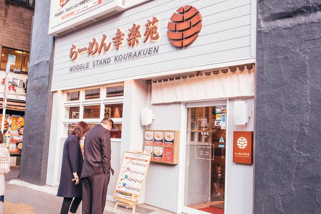 Nestay Apartment Tokyo Akihabara 外观 照片