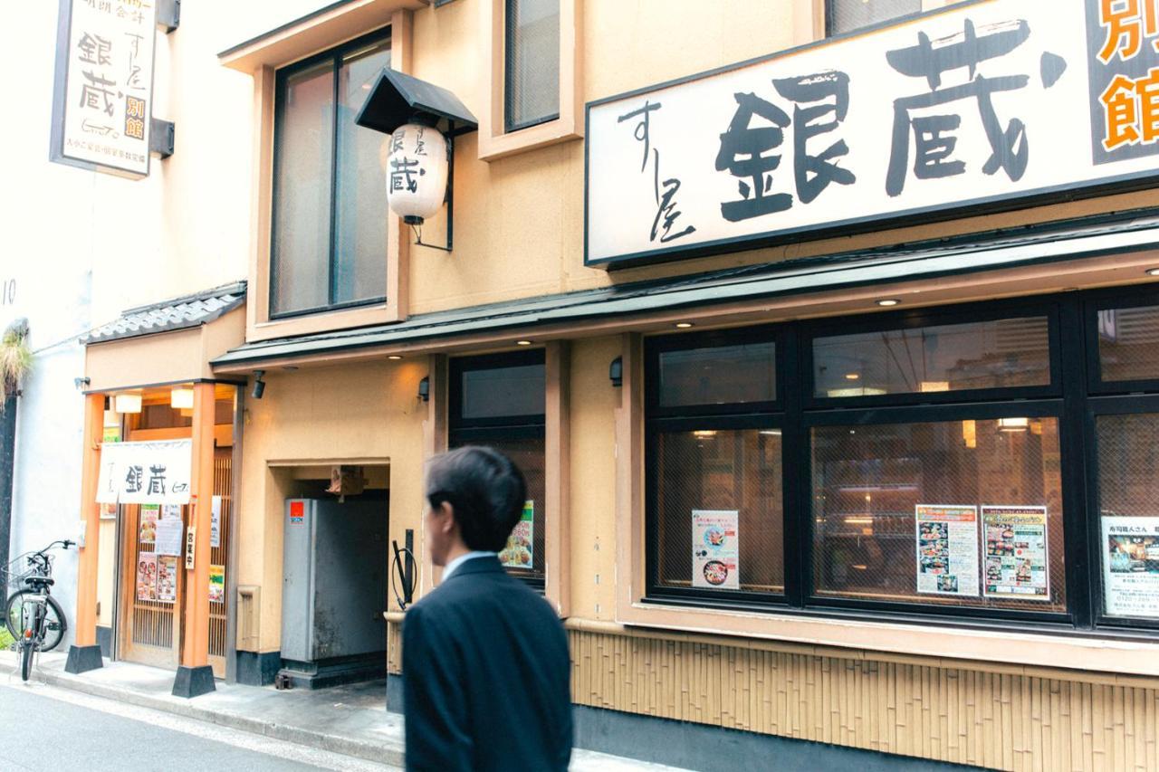 Nestay Apartment Tokyo Akihabara 外观 照片