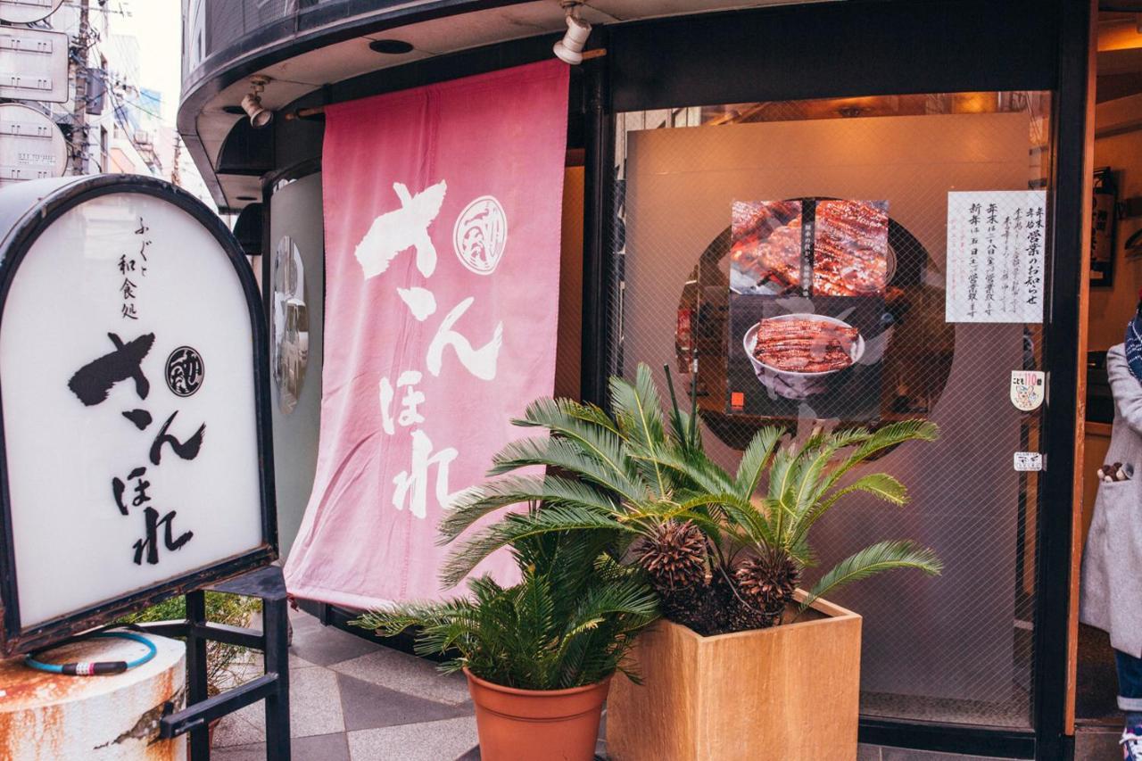 Nestay Apartment Tokyo Akihabara 外观 照片