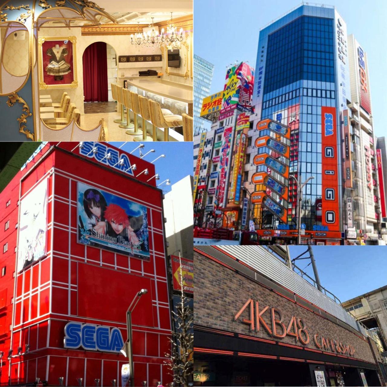 Nestay Apartment Tokyo Akihabara 外观 照片