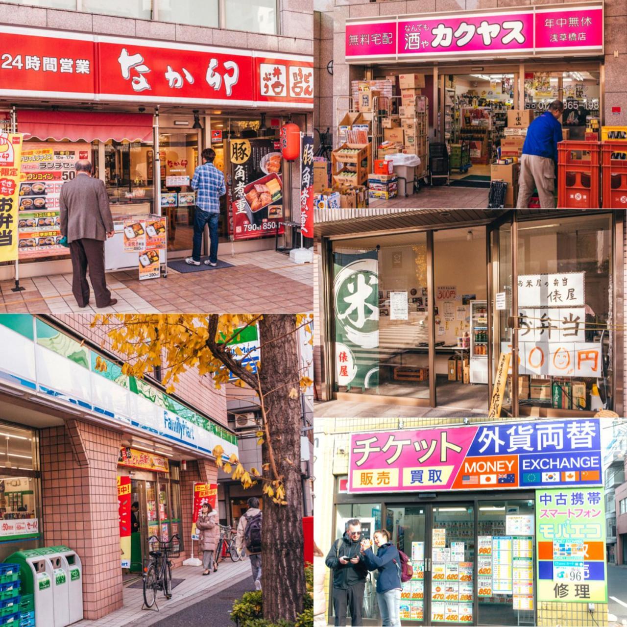 Nestay Apartment Tokyo Akihabara 外观 照片